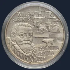 5 Euro 1996 Nederland "Willem Barentsz" 