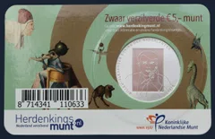 5 Euro 2016 Jheronimus Bosch Coincard