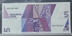 5 Florin 1990 Aruba achterzijde