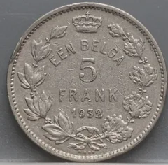 5 Francs 1932 België — Nikkel achterzijde