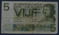 5 Gulden 1966 Vondel