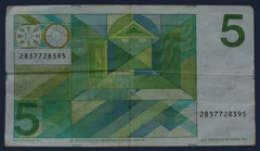 5 Gulden 1973 Vondel II - NVMH 24-1