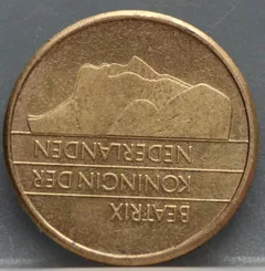 5 Gulden 1988 Beatrix — Verbronsd Nikkel achterzijde, Nederland