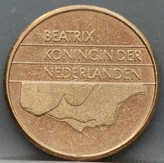 5 Gulden 1989 Beatrix — Verbronsd Nikkel achterzijde