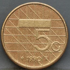 5 Gulden 1990 Beatrix — Verbronsd Nikkel voorzijde