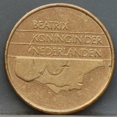 5 Gulden 1990 Beatrix — Verbronsd Nikkel achterzijde
