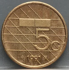 5 Gulden 1991 Beatrix — Verbronsd Nikkel voorzijde, Nederland