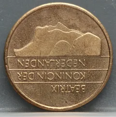 5 Gulden 1991 Beatrix — Verbronsd Nikkel achterzijde, Nederland