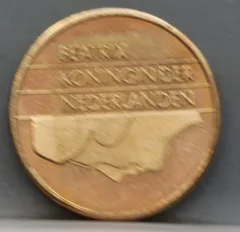 5 Gulden 1991 Beatrix — Verbronsd Nikkel achterzijde, Nederland