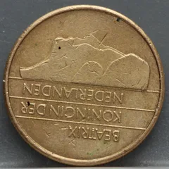 5 Gulden 1992 Beatrix — Verbronsd Nikkel achterzijde, Nederland