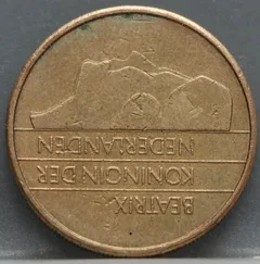 5 Gulden 1993 Beatrix — Verbronsd Nikkel achterzijde, Nederland
