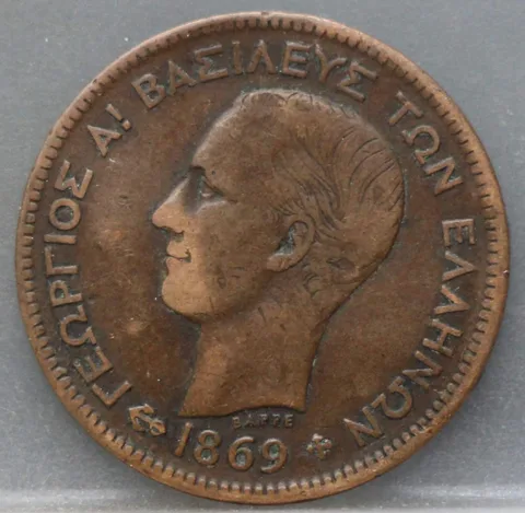 5 Lepta 1869 BB Griekenland — Koper