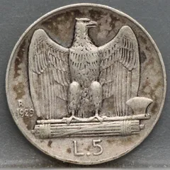 5 Lire 1929 Italië (*FERT*) achterzijde