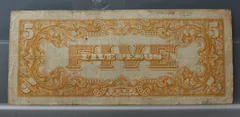 5 Pesos 1942 — Filipijnen, The Japanese Government achterzijde