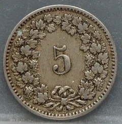 5 Rappen 1883 Zwitserland Cupronikkel achterzijde