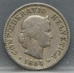 5 Rappen 1884 Zwitserland Cupronikkel voorzijde