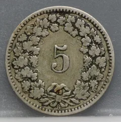 5 Rappen 1884 Zwitserland Cupronikkel achterzijde