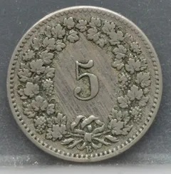 5 Rappen 1894 Zwitserland Cupronikkel achterzijde