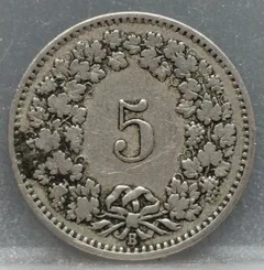 5 Rappen 1898 Zwitserland Cupronikkel achterzijde
