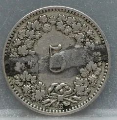 5 Rappen 1899 Zwitserland Cupronikkel achterzijde