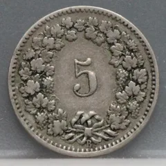 5 Rappen 1902 Zwitserland Cupronikkel achterzijde