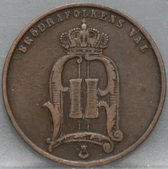 5 Öre 1874 Zweden — Brons achterzijde