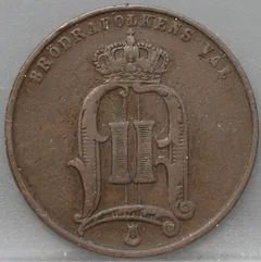 5 Öre 1881 Zweden — Brons achterzijde