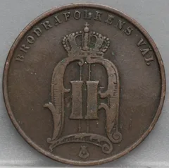 5 Öre 1897 Zweden — Brons achterzijde