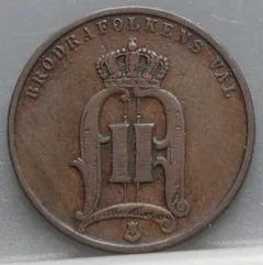 5 Öre 1898 Zweden — Brons achterzijde