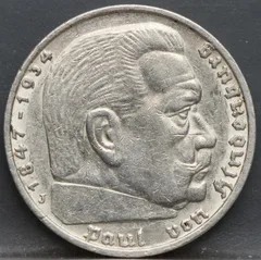 5 Reichsmark 1936 Duits Rijk Zilver — Paul von Hindenburg voorzijde, Zilver (Ag)