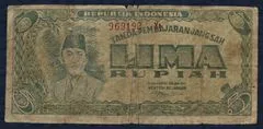 5 Rupiah 1947 Indonesië