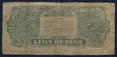 5 Rupiah 1947 Indonesië