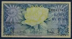 5 Rupiah 1959 P65a3 Indonesië