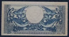 5 Rupiah 1959 P65a3 Indonesië