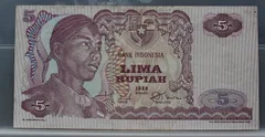 5 Rupiah 1968 — Indonesië voorzijde