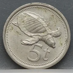 5 Toea 1975 Papoea-Nieuw-Guinea Cupronikkel achterzijde