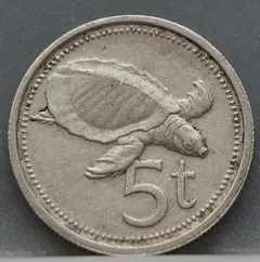 5 Toea 1982 Papoea-Nieuw-Guinea — Cupronikkel achterzijde