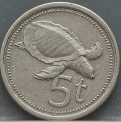 5 Toea 1990 Papoea-Nieuw-Guinea Cupronikkel achterzijde