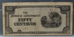 50 Centavos 1942 Filipijnen — The Japanese Government voorzijde