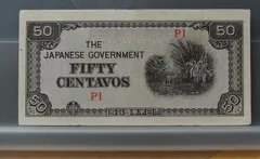 50 Centavos 1942 Filipijnen — The Japanese Government voorzijde