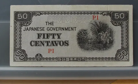50 Centavos 1942 Filipijnen — The Japanese Government