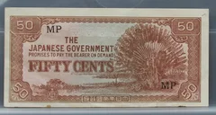 50 Cents 1942 Malaya — The Japanese Government voorzijde