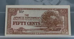 50 Cents 1942 Malaya — The Japanese Government voorzijde
