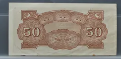50 Cents 1942 Malaya — The Japanese Government achterzijde