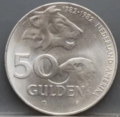 50 Gulden 1982 Nederland — Zilver voorzijde, Zilver (Ag)