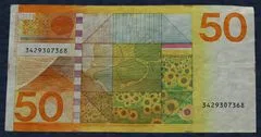 50 Gulden 1982 Zonnebloem