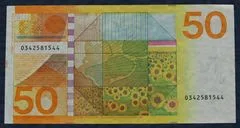 50 Gulden 1982 Zonnebloem - netjes!