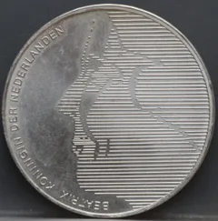 50 Gulden 1984 Willem van Oranje — Zilver achterzijde, Zilver (Ag)