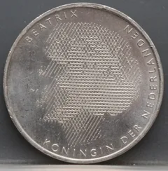 50 Gulden 1988 William and Mary - netjes achterzijde
