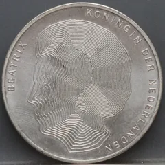 50 Gulden 1990 Vier Vorstinnen — Zilver achterzijde, Zilver (Ag)